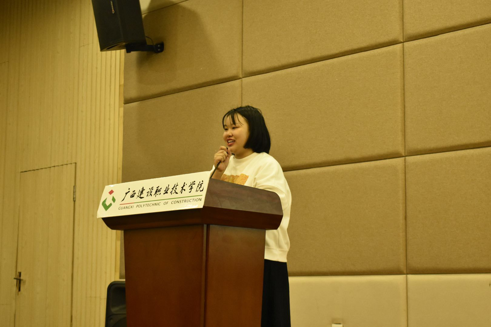 第十届副会长唐思嘉发言