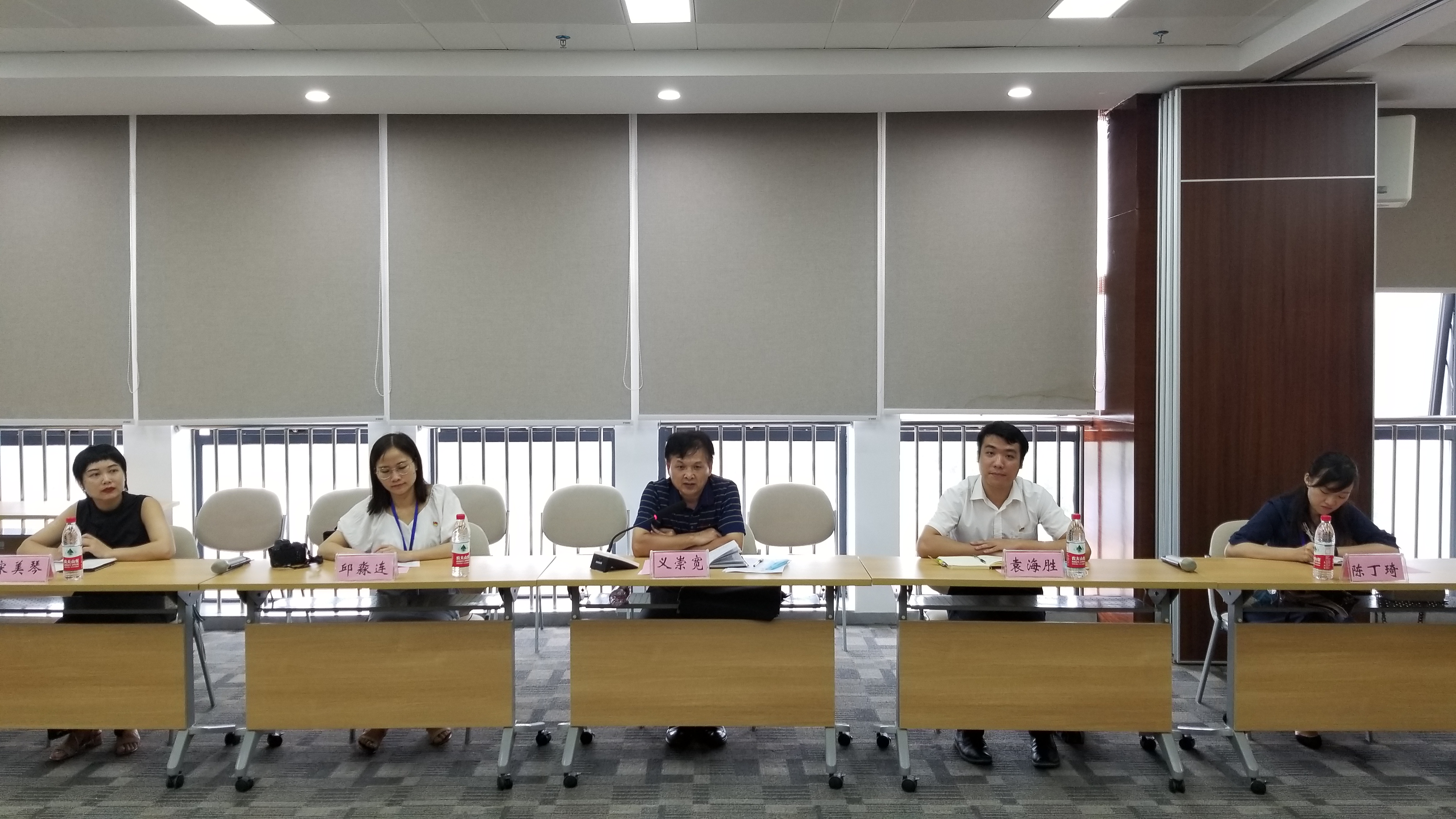农职院义崇宽副院长作交流发言