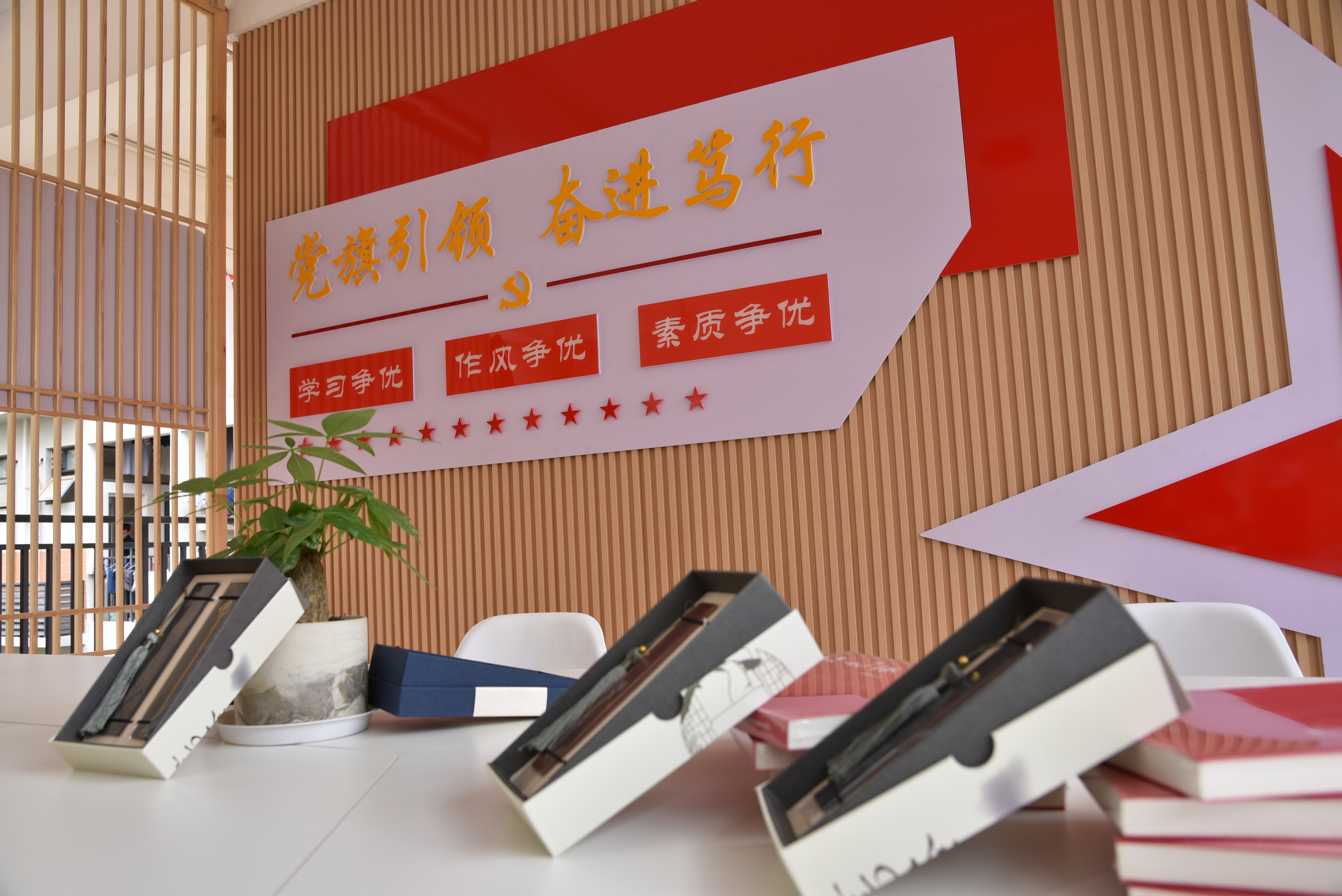 书吧剪影