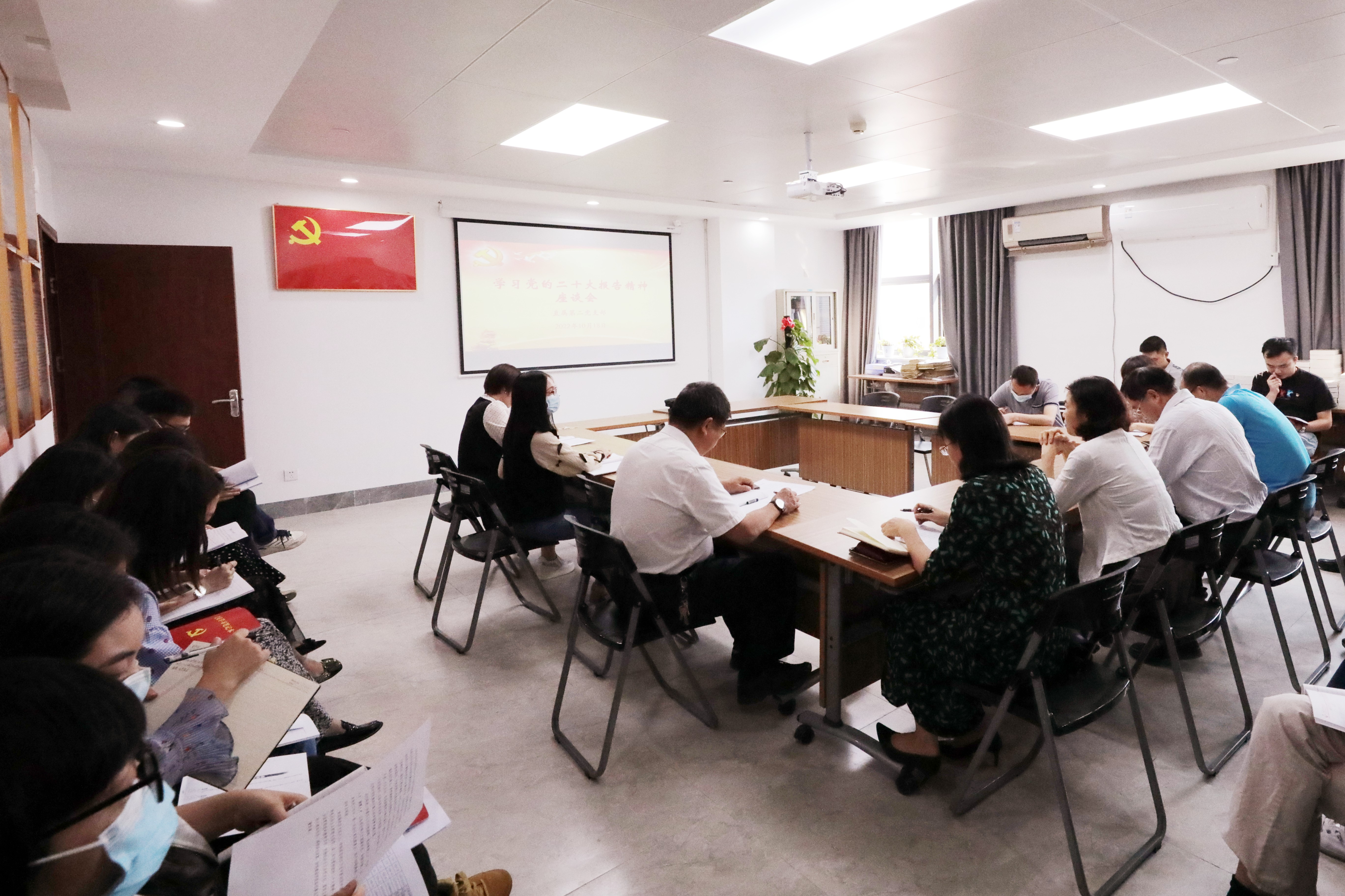 座谈会现场