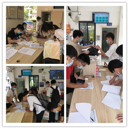 院自管会协助返校入宿登记