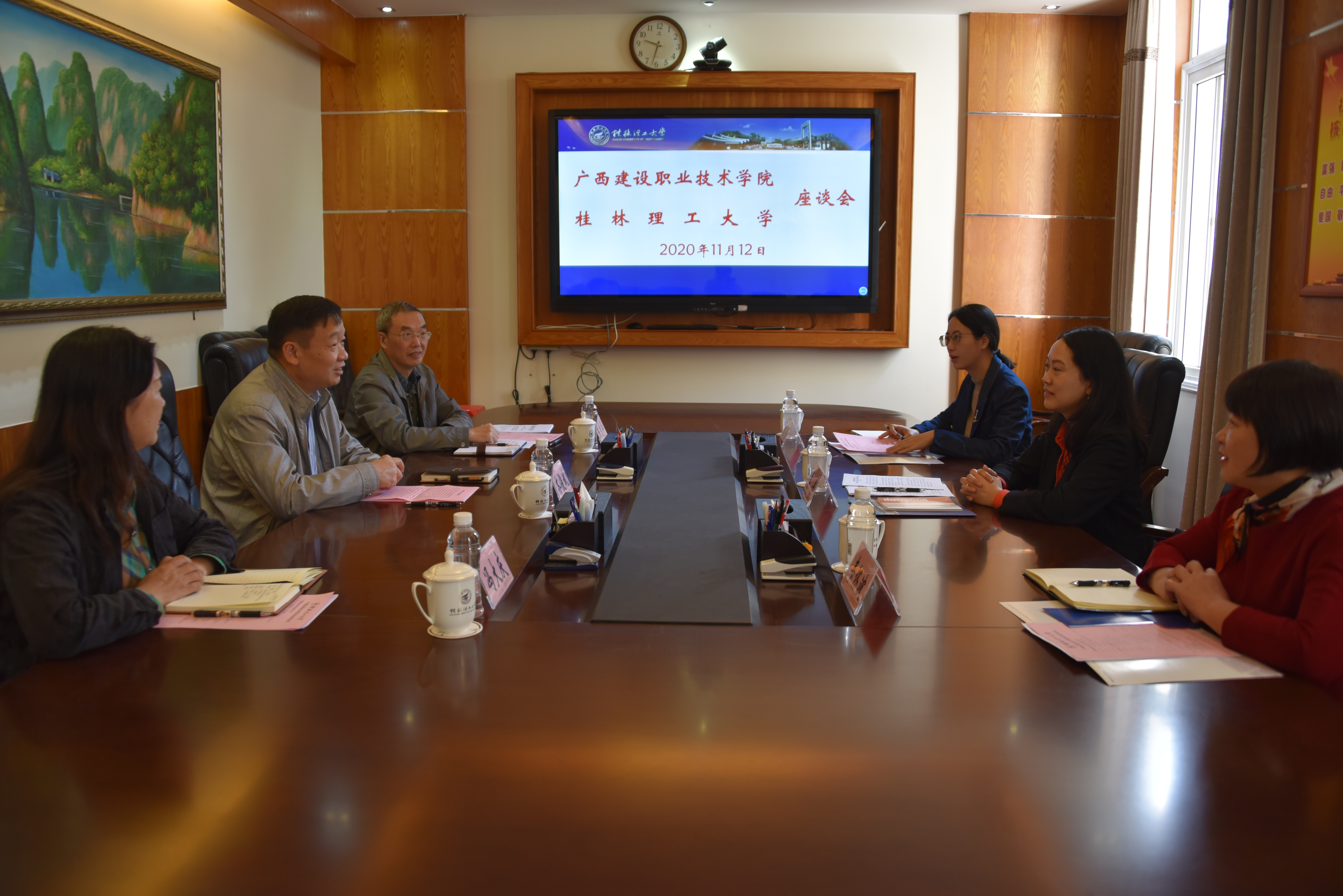 吴丹副院长一行与桂林理工大学工会座谈