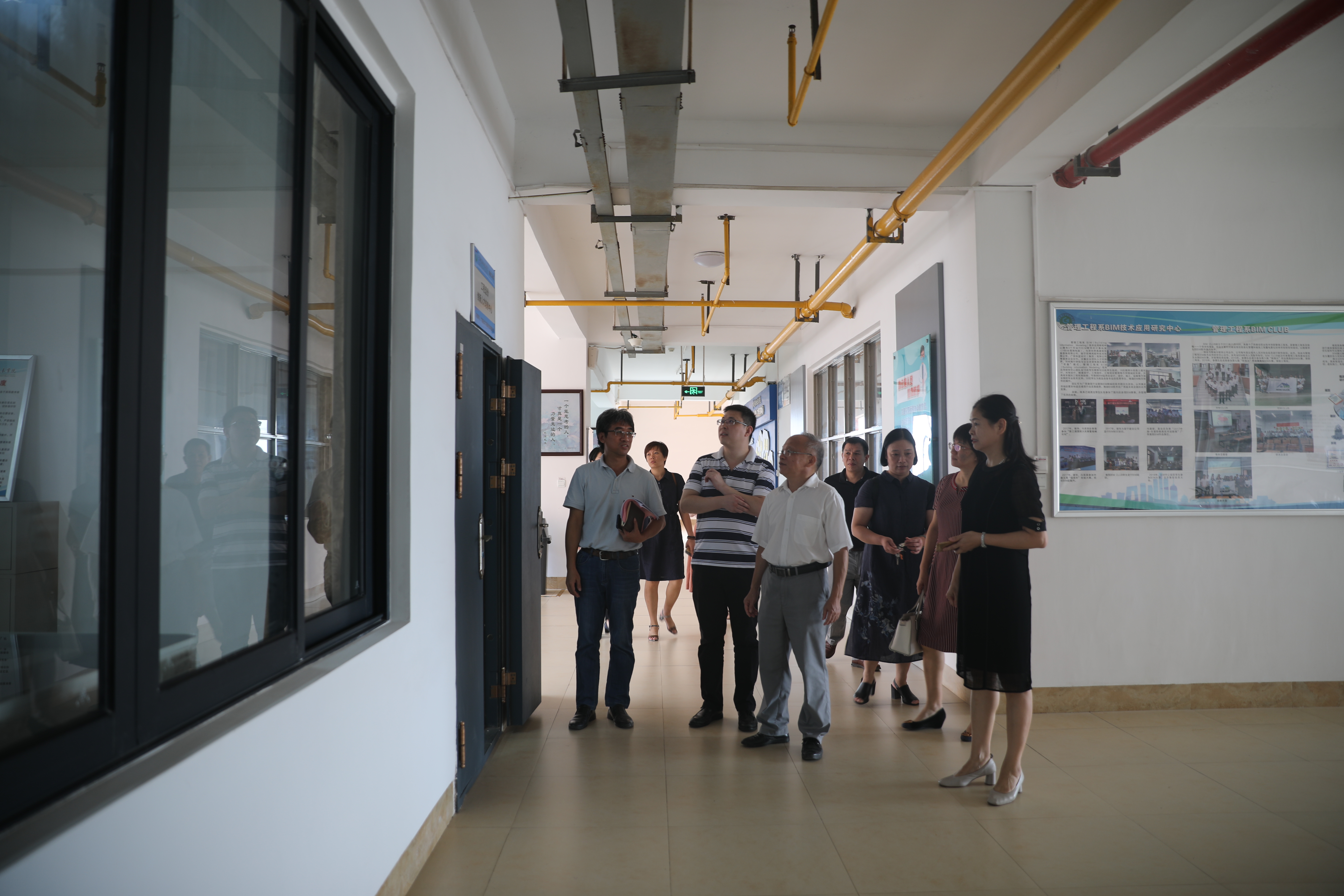 专家组走访我校工程造价专业群发展研究基地