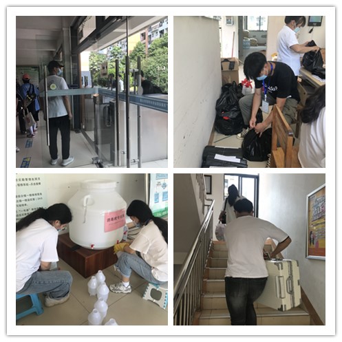 院自管会协助返校工作